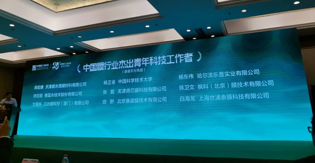6403 pg国际-不凡成就非凡,相信品牌的力量