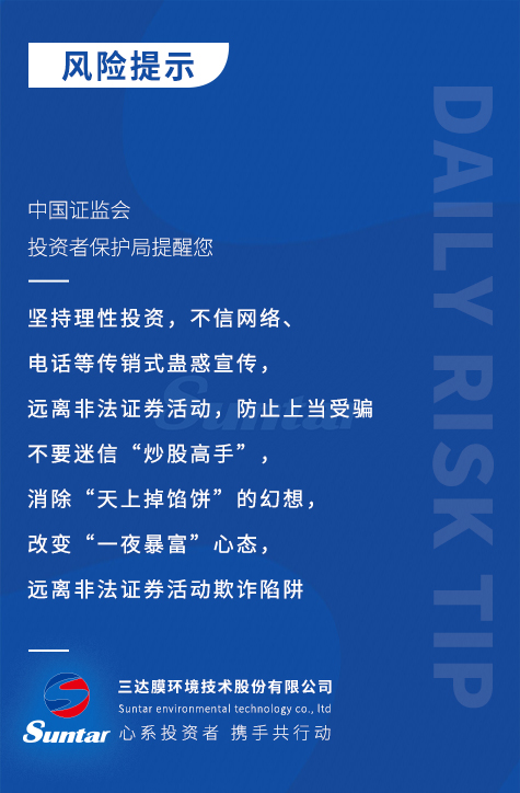 pg国际-不凡成就非凡,相信品牌的力量