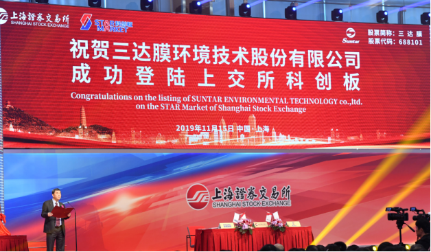 上市 pg国际-不凡成就非凡,相信品牌的力量