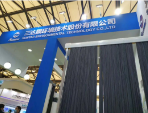 微信截图_20211130102427 pg国际-不凡成就非凡,相信品牌的力量
