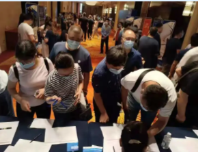 微信截图_20211130105611 pg国际-不凡成就非凡,相信品牌的力量