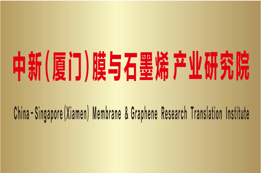 微信图片_20230505112830 pg国际-不凡成就非凡,相信品牌的力量