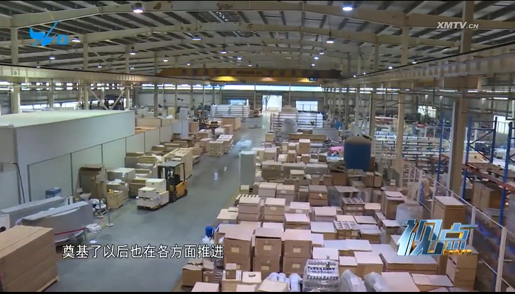 微信图片_20230505112849 pg国际-不凡成就非凡,相信品牌的力量