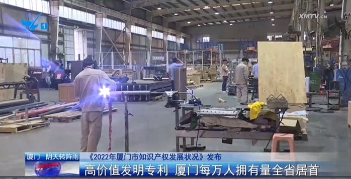 微信图片_20230505112936 pg国际-不凡成就非凡,相信品牌的力量