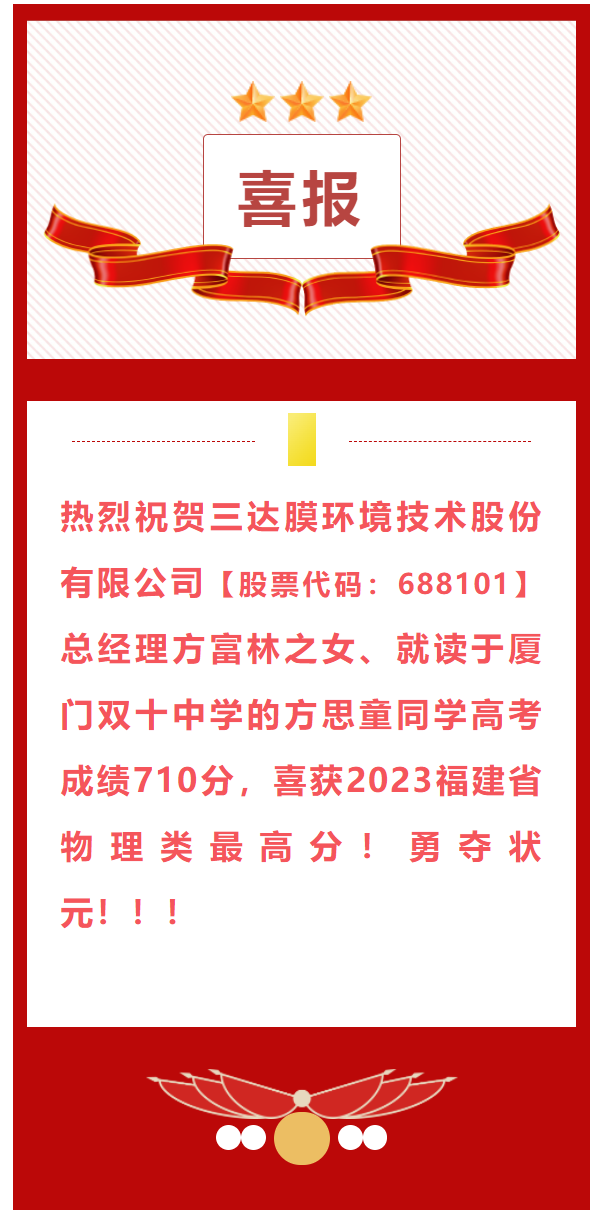 pg国际-不凡成就非凡,相信品牌的力量