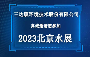 “技术流”来袭，pg国际与您共看潮起