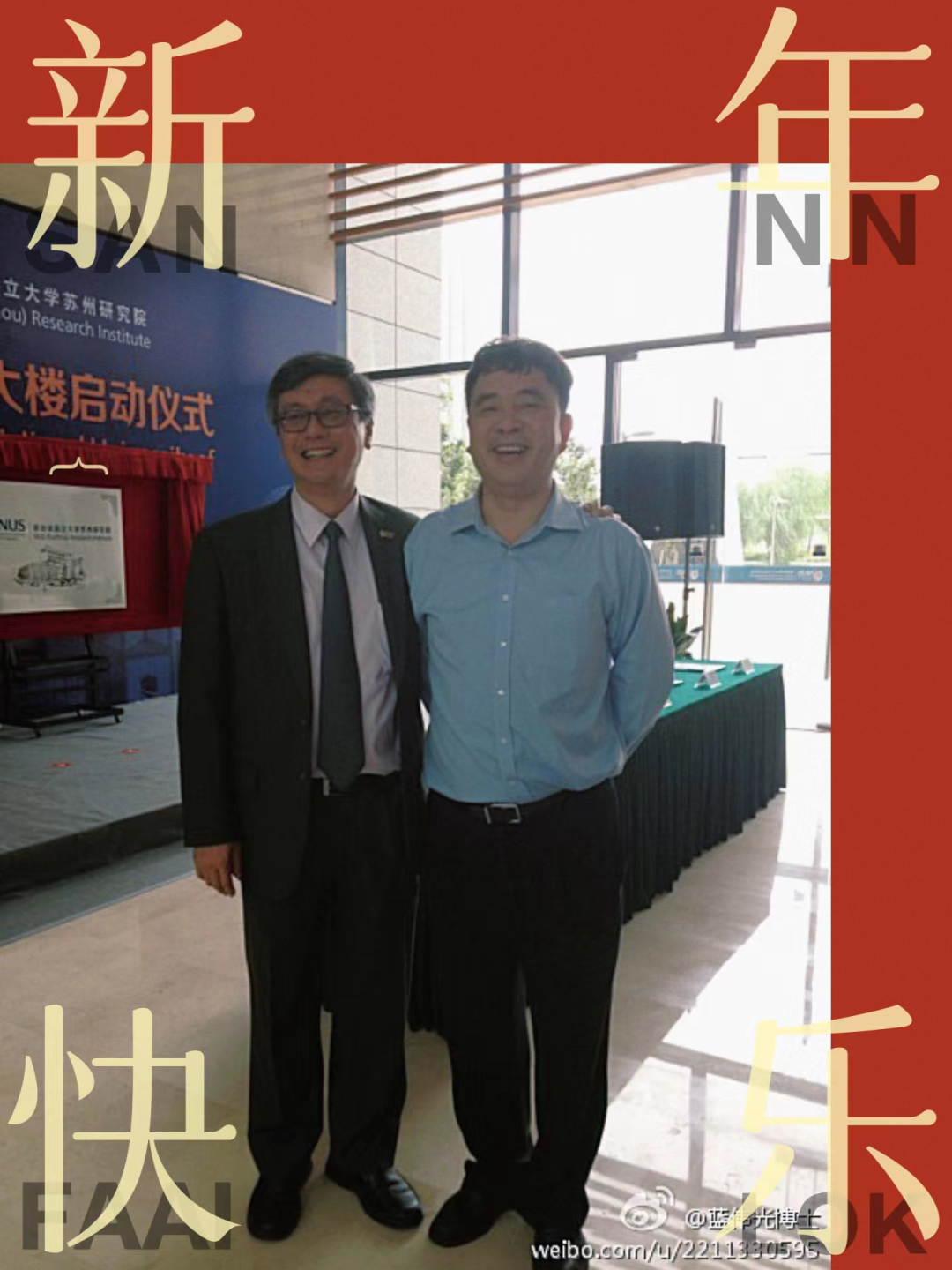 20230204081930167546997047044 pg国际-不凡成就非凡,相信品牌的力量
