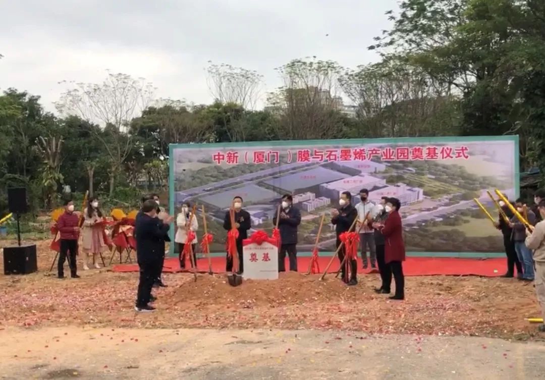 20230204083454167547089457208 pg国际-不凡成就非凡,相信品牌的力量